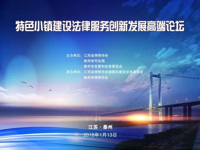 微信图片_20180123095745.jpg