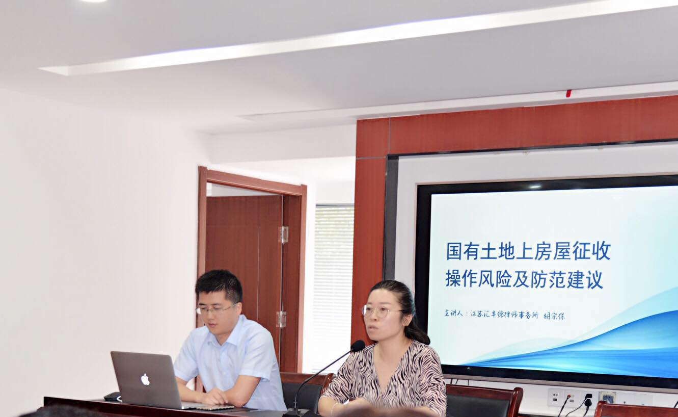 微信图片_20180615145257.jpg