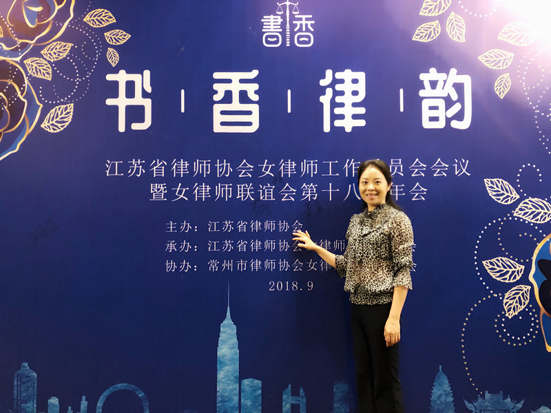 微信图片_20180911091259.jpg