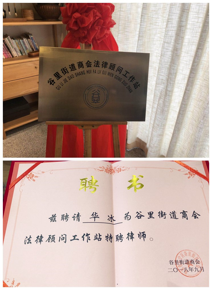 initpintu_副本.jpg