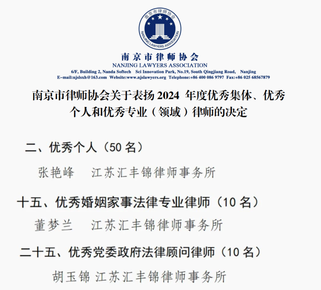 截屏2025-03-27 10.27.25.png
