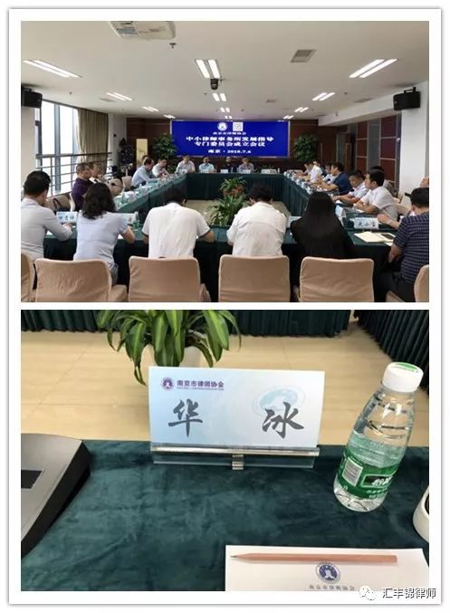 微信图片_20180711100817.jpg