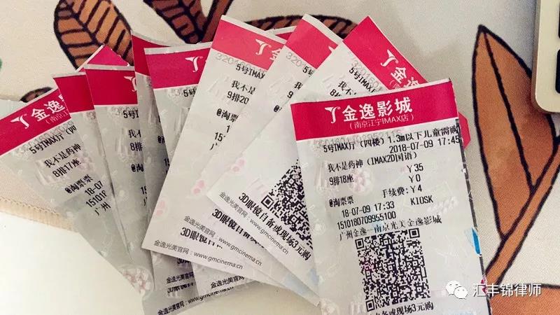 微信图片_20180711101105.jpg